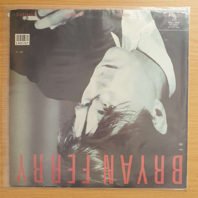 Bryan Ferry  Boys And Girls -  Vinyl LP Record - Very-Good+ Quality (VG+)
