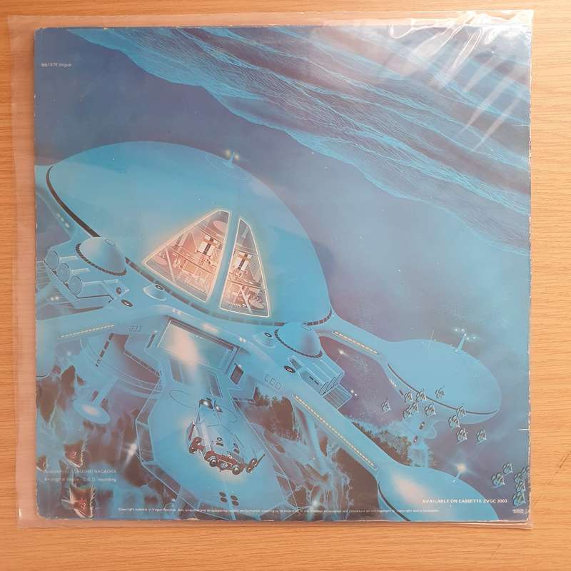 Space  Just Blue -  Vinyl LP Record - Very-Good+ Quality (VG+)