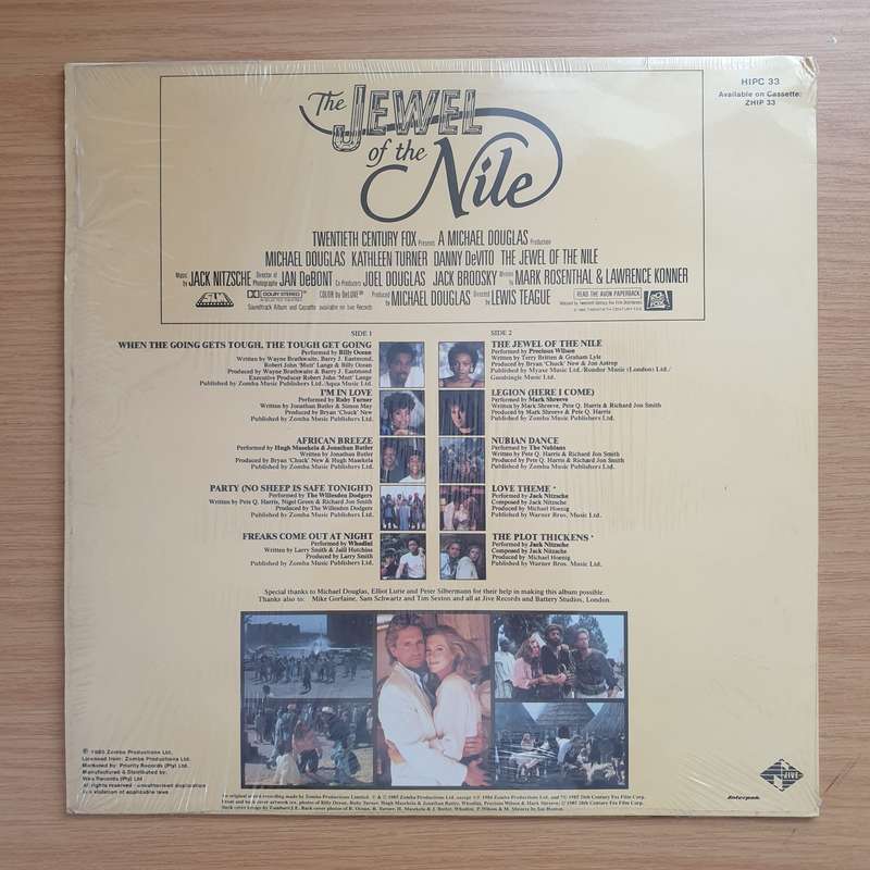 The Jewel Of The Nile: Music From The Motion Picture Soundtrack - Vinyl LP Record  - Very-Good+ Q...
