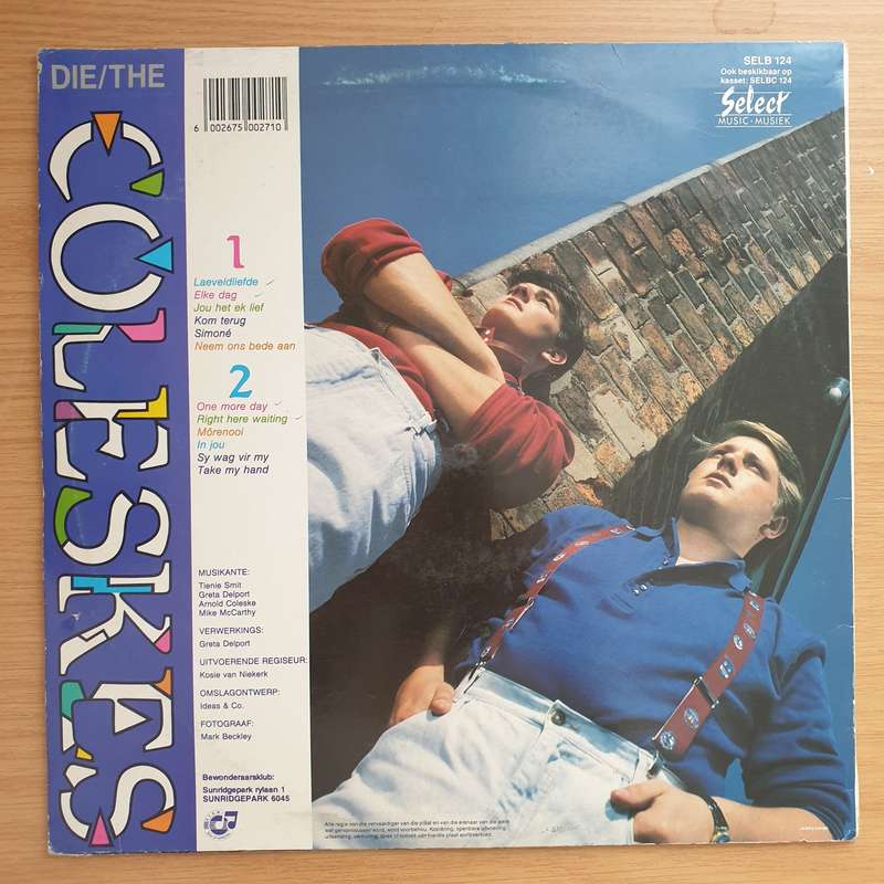 The Coleskes  The Coleskes - Vinyl LP Record  (VG+)