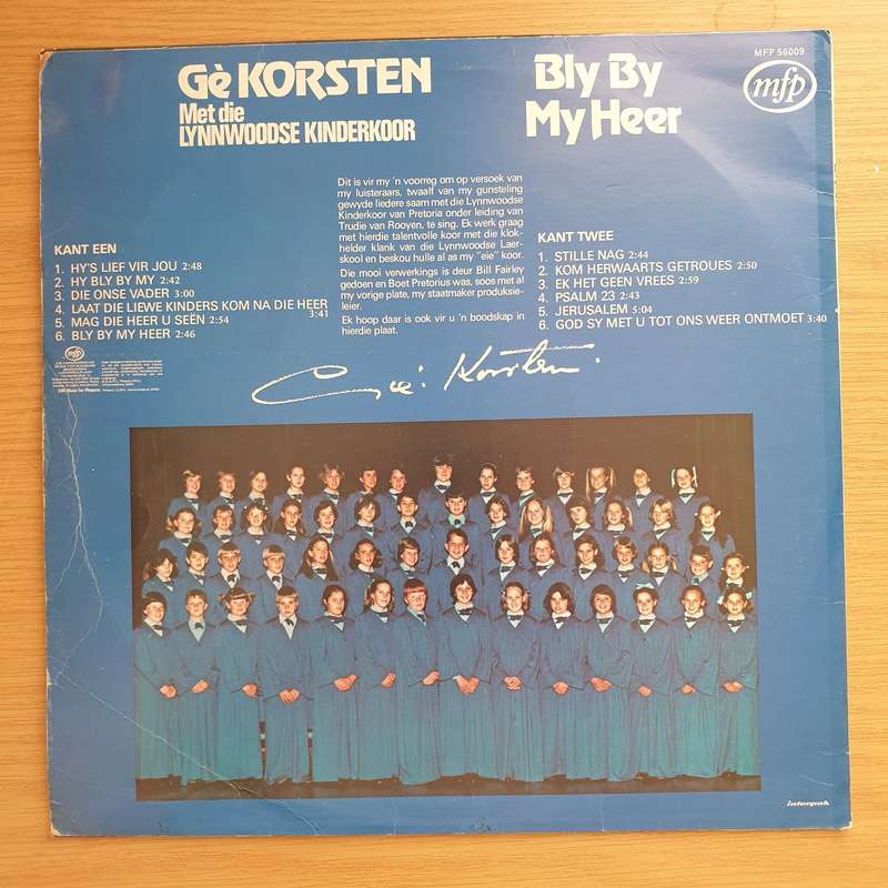 Gé Korsten  Bly By My Heer -  Vinyl LP Record - Very-Good+ Quality (VG+)