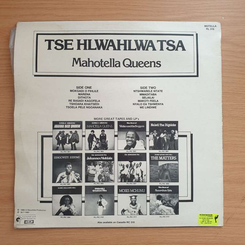 Mahotella Queens  Tse Hlwahlwa Tsa - Vinyl LP Record - Very-Good+ Quality (VG+) (verygoodplus)