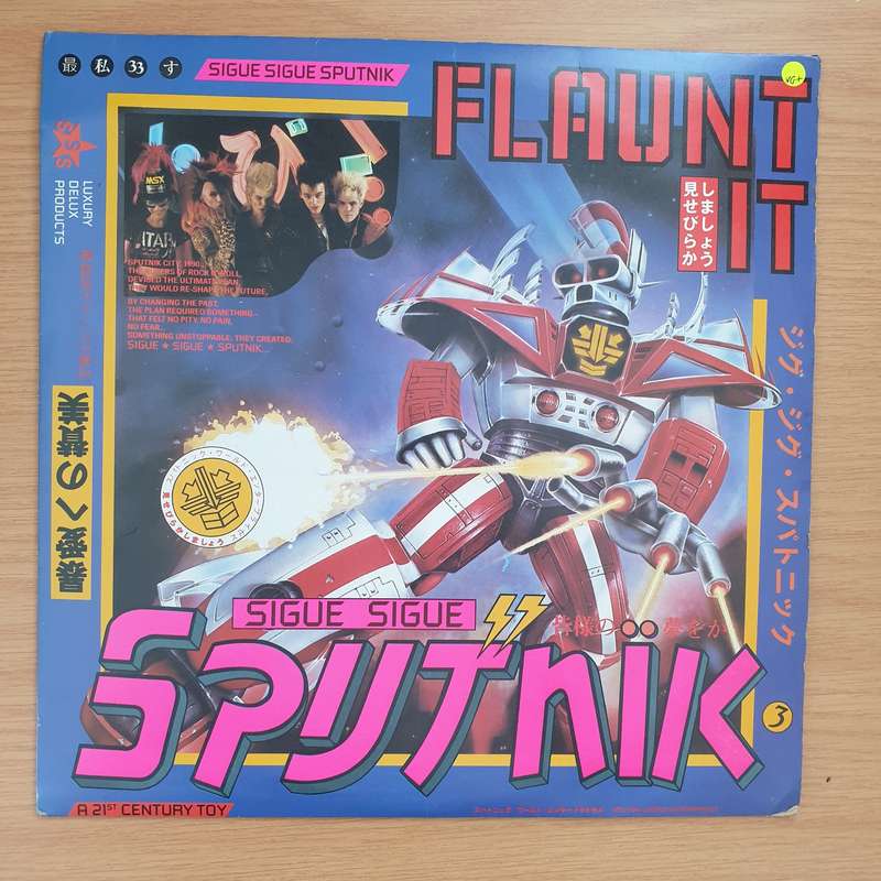 Sigue Sigue Sputnik  Flaunt It  - Vinyl LP Record - Very-Good+ Quality (VG+) (verygoodplus)