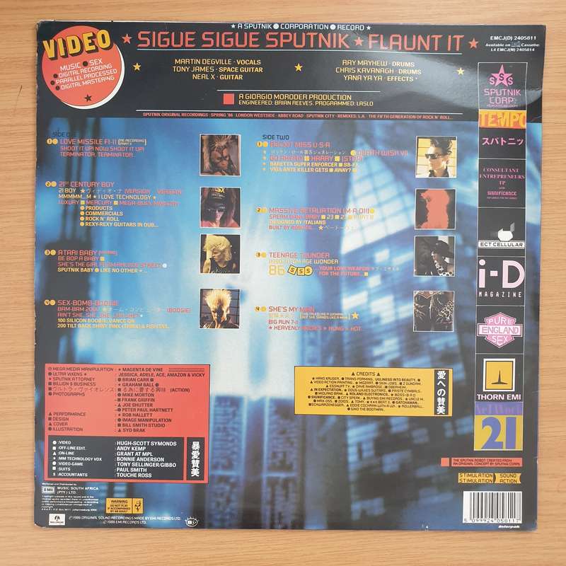 Sigue Sigue Sputnik  Flaunt It  - Vinyl LP Record - Very-Good+ Quality (VG+) (verygoodplus)
