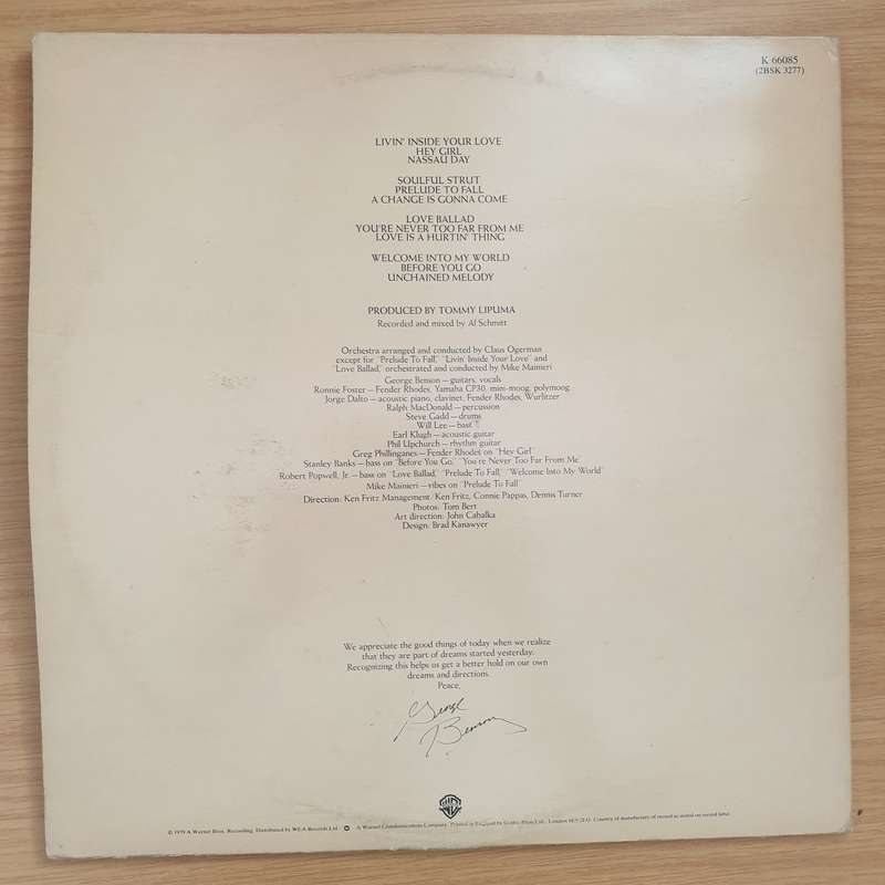 George Benson  Livin' Inside Your Love (UK)  - Vinyl LP Record - Very-Good+ Quality (VG+) (ver...