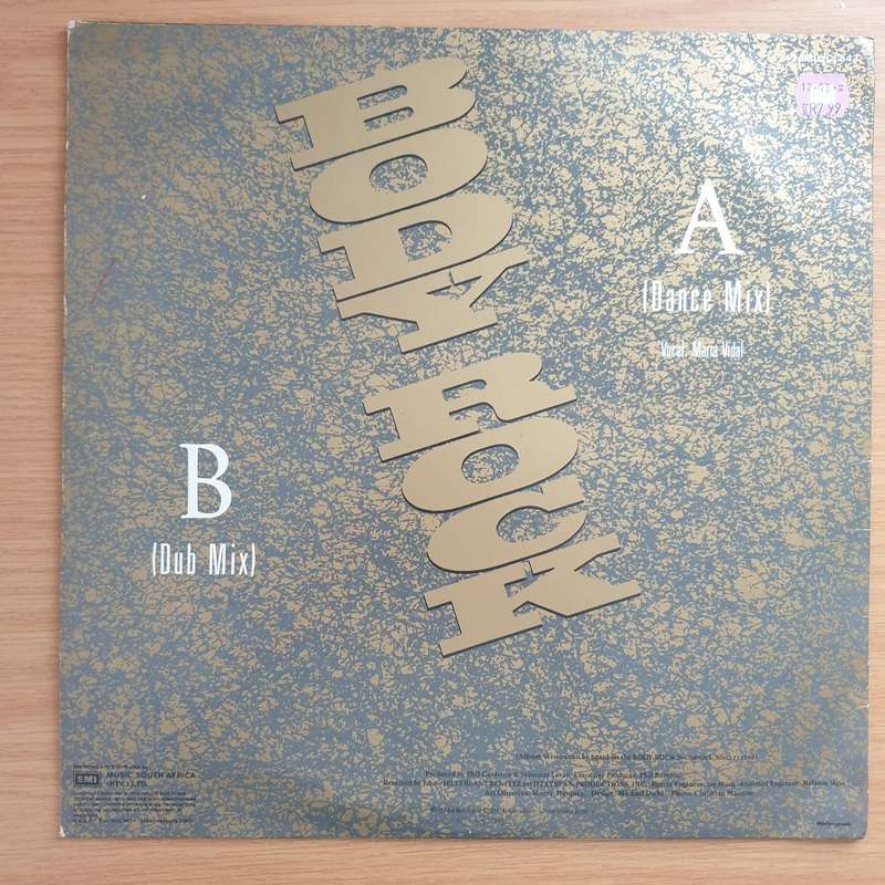 Maria Vidal  Body Rock - Vinyl LP Record - Very-Good+ Quality (VG+) (verygoodplus)
