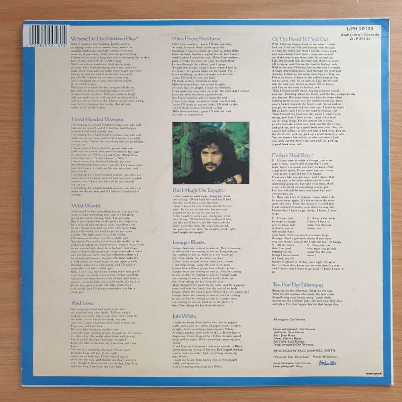 Cat Stevens  Tea For The Tillerman - Vinyl LP Record - Very-Good+ Quality (VG+) (verygoodplus)