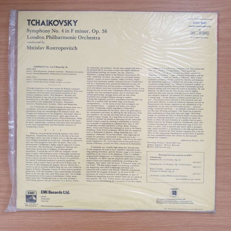 Tchaikovsky - London Philharmonic Orchestra - Mstislav Rostropovich  Symphony No. 4 - Vinyl LP...