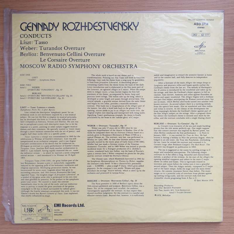 Gennadi Rozhdestvensky Conducts - Liszt / Berlioz / Weber - The USSR TV And Radio Large Symphony ...