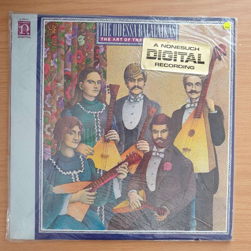 The Odessa Balalaikas  The Art Of The Balalaika - Vinyl LP Record - Sealed