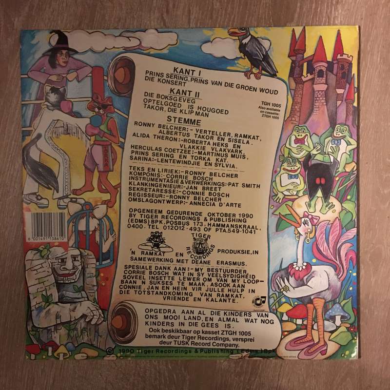 Ronny Belcher - Ramkat Vriende En Kalante - Vinyl Record - Opened  - Very-Good+ Quality (VG+)