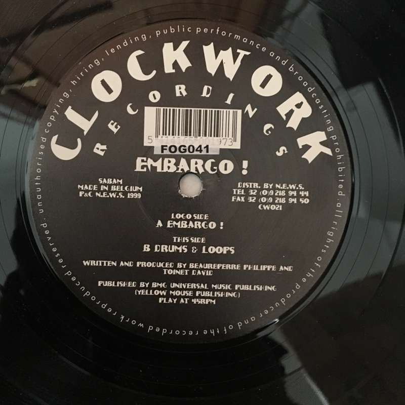 Clockwork Recordings - Embargo  Vinyl LP Record - Opened  - Good+ Quality (G+)