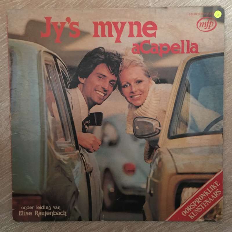 Acapella - Jy's Myne  Vinyl LP Record - Good+ Quality (G+)