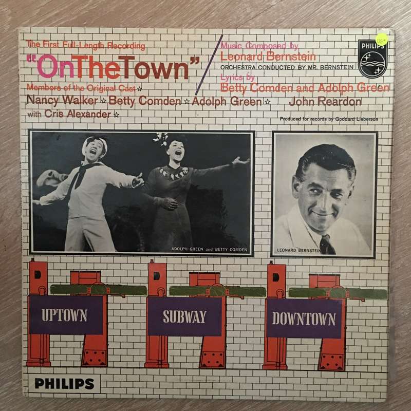 On the Town - The First Full Length Recording - Vinyl LP Record - Opened  - Very-Good- Quality (VG-)