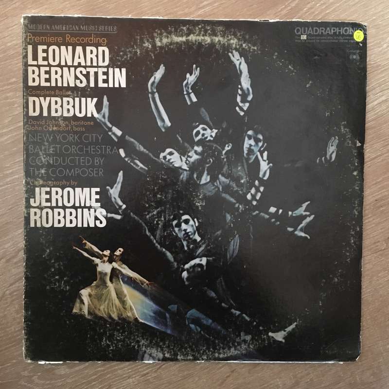 Leonard Bernstein, New York City Ballet Orchestra  Bernstein - Dybbuk - Vinyl LP Record - O...