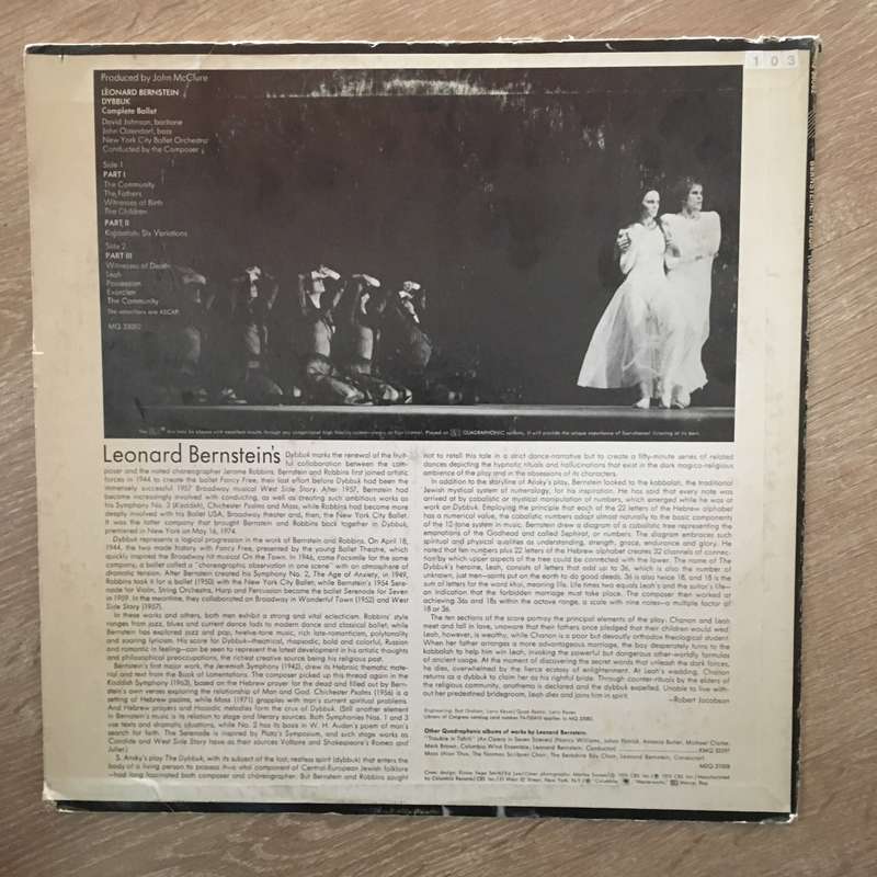 Leonard Bernstein, New York City Ballet Orchestra  Bernstein - Dybbuk - Vinyl LP Record - O...
