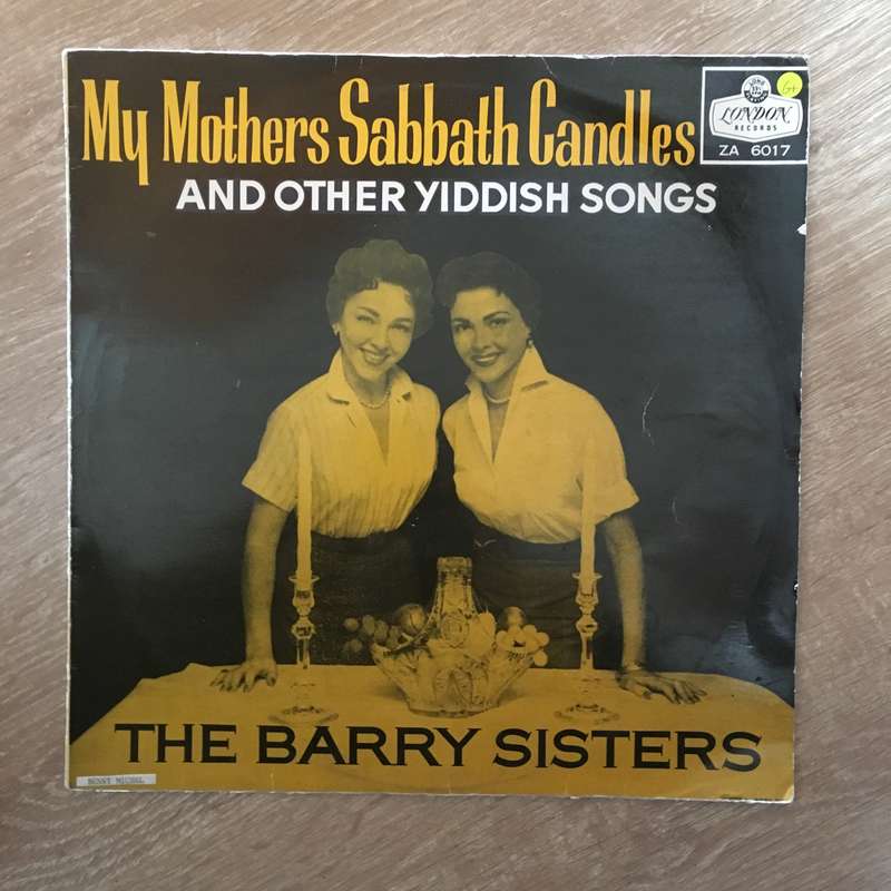 The Barry Sisters - My Mother's Sabbath Candles  Vinyl LP Record - Opened - Good+ Quality (G+)