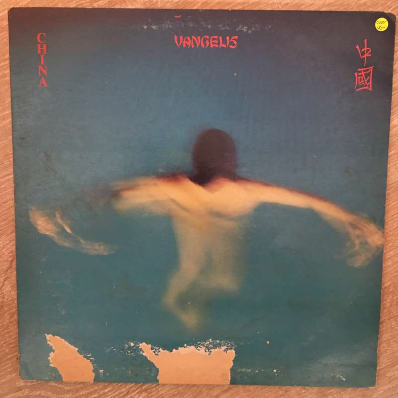 Vangelis - China - Vinyl LP Record - Opened  - Very-Good- Quality (VG-)