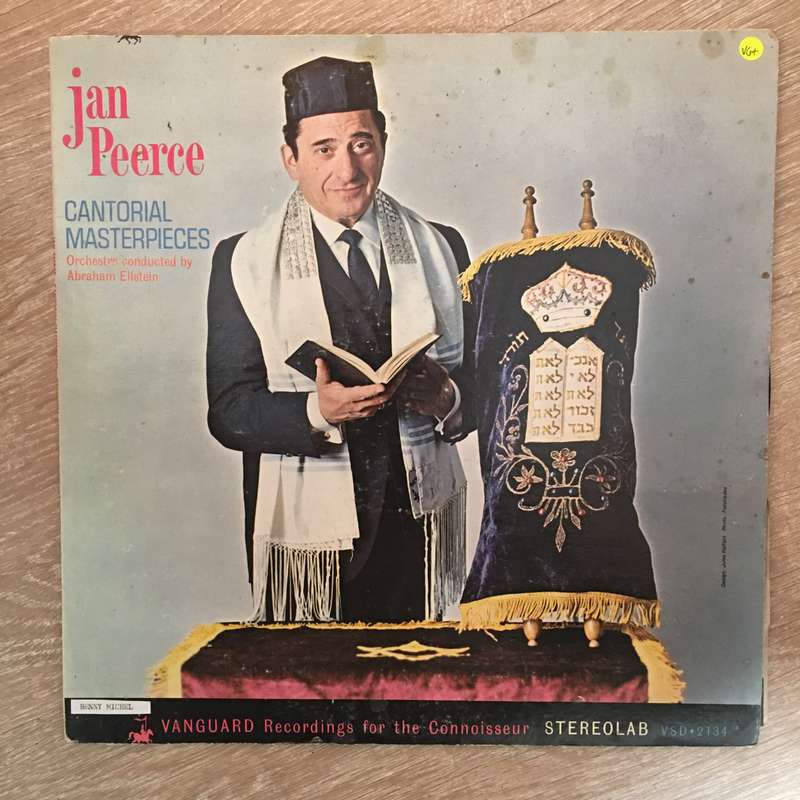 Jan Peerce - Cantorial Masterpeices - Vinyl LP Record - Opened  - Very-Good+ Quality (VG+)