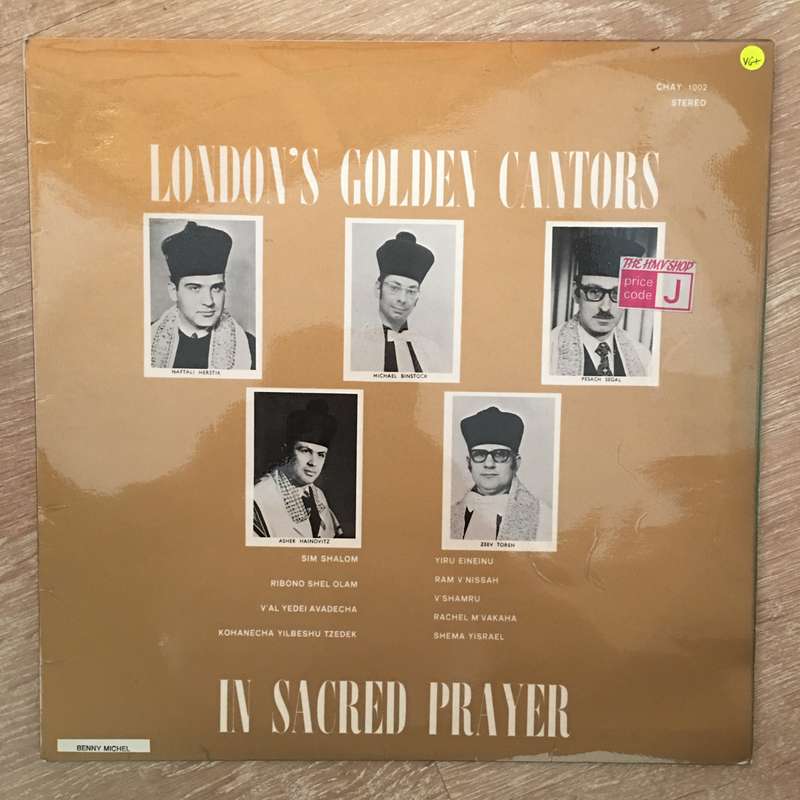 London's Golden Cantors in Sacred Prayer - Vinyl LP Record - Opened  - Very-Good+ Quality (VG+)