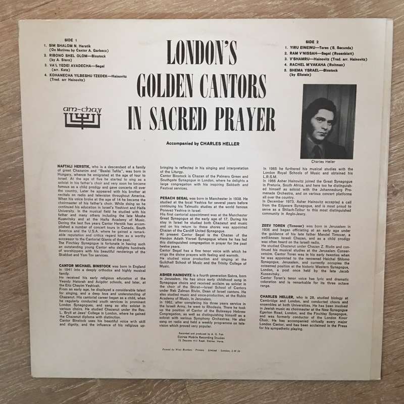 London's Golden Cantors in Sacred Prayer - Vinyl LP Record - Opened  - Very-Good+ Quality (VG+)