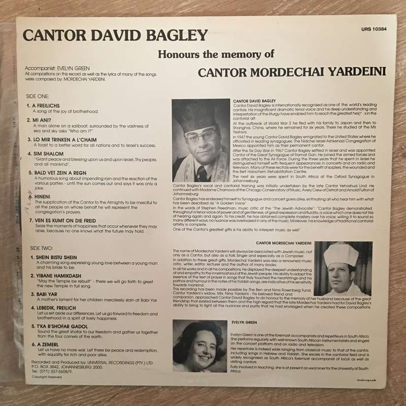 Cantor David Bagley  Honours The Memory Of Cantor Mordechai Yardeini - Vinyl LP Record - Op...