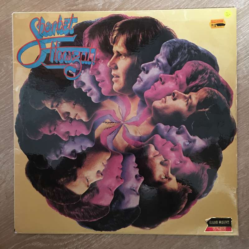 Sherbet - Howzat - Vinyl LP Record - Opened  - Very-Good- Quality (VG-)