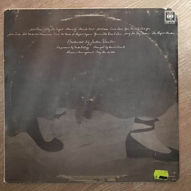 Jane Olivor - Stay The Night - Vinyl LP Record - Opened  - Very-Good Quality (VG)