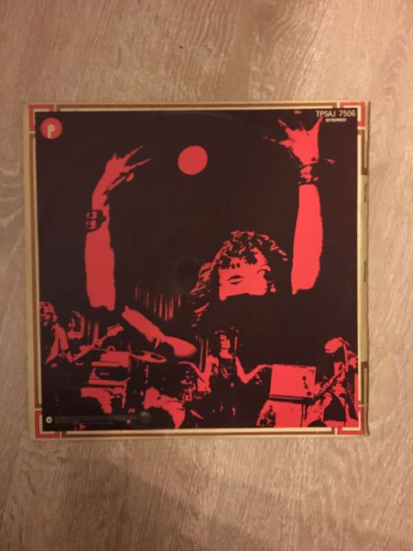 Silverhead  Silverhead - Vinyl LP Record (VG+)
