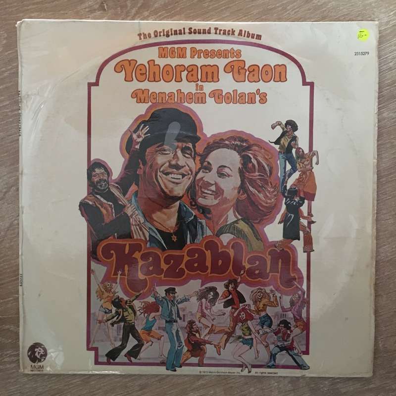 Dov Seltzer  Kazablan (Original Soundtrack) - Vinyl LP Record - Very-Good- Quality (VG-)