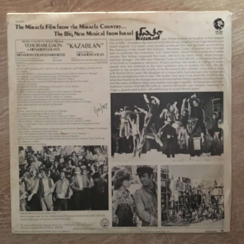 Dov Seltzer  Kazablan (Original Soundtrack) - Vinyl LP Record - Very-Good- Quality (VG-)