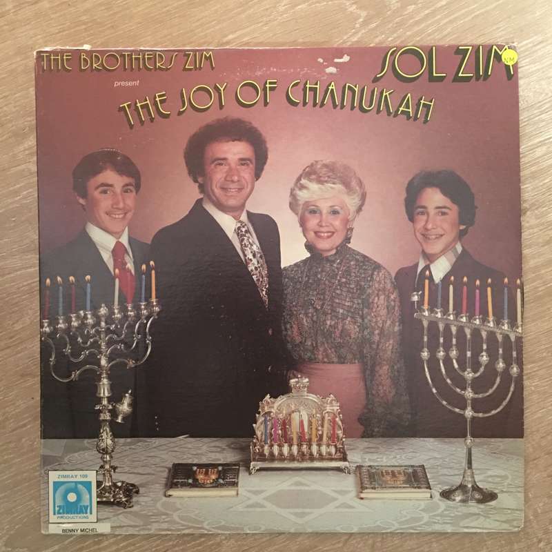 The Brothers Zim - The Joy Of Chanukah - Vinyl Record - Opened  - Very-Good+ Quality (VG+)