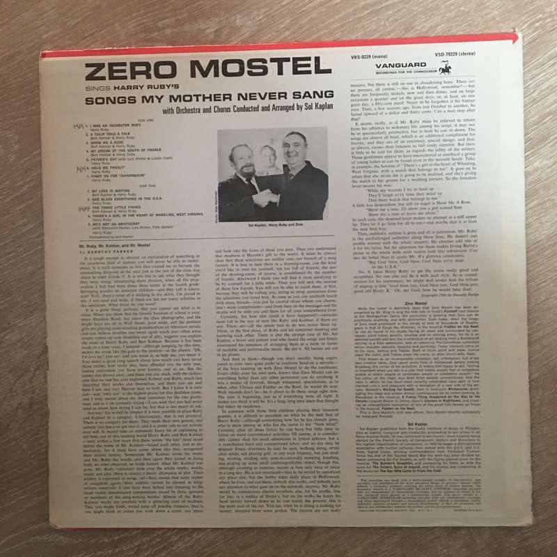 Zero Mostel - Songs My Mother Never Sang  - Vinyl LP Record - Opened  - Very-Good Quality (VG)