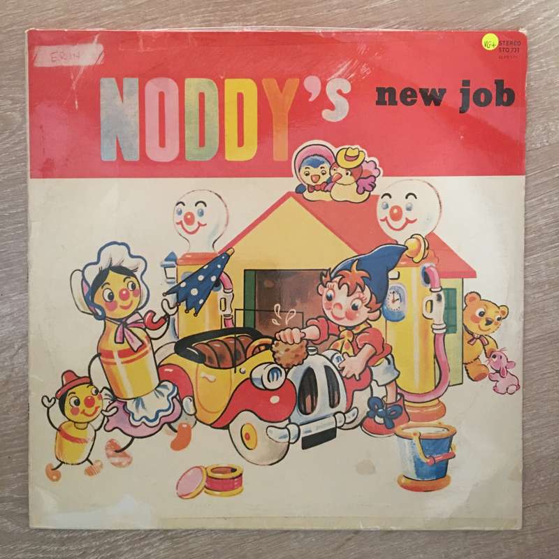 Noddy's New Job - Vinyl Record - Opened  - Very-Good+ Quality (VG+)