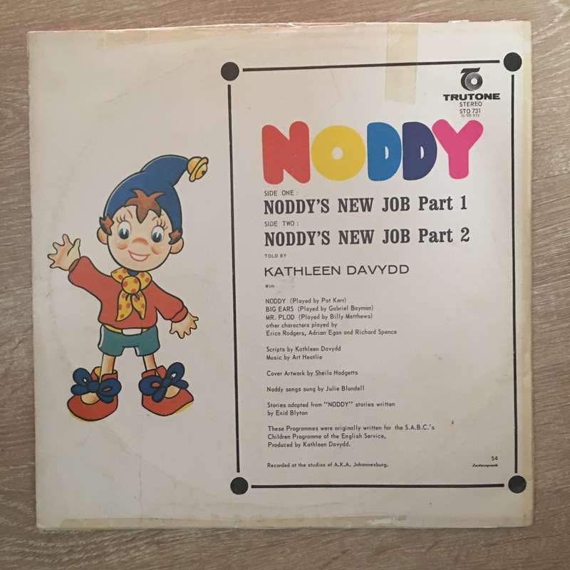 Noddy's New Job - Vinyl Record - Opened  - Very-Good+ Quality (VG+)