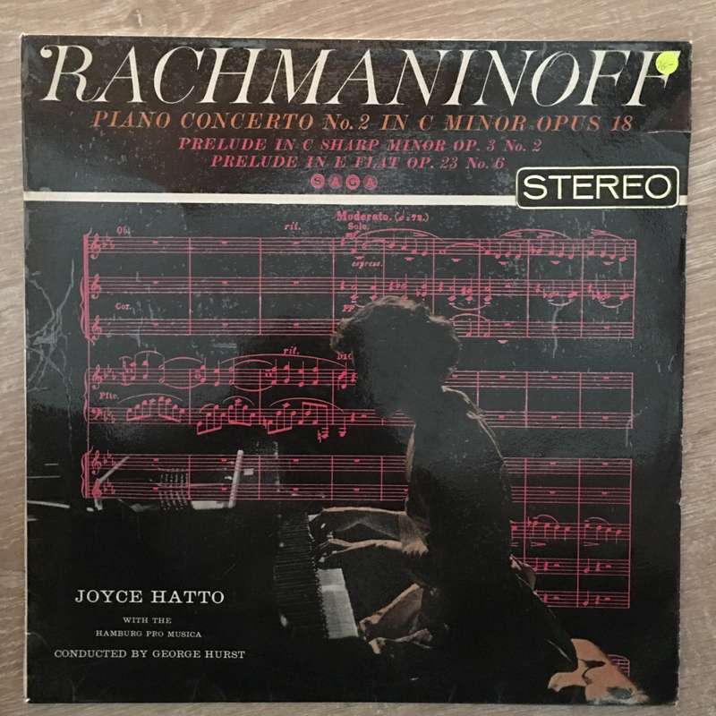 Rachmaninoff - Joyce Hatto With The Hamburg Pro Musica Conducted By George Hurst  Piano Con...