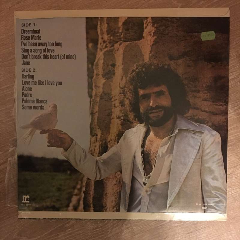 George Baker Selection - Paloma Blanca - Vinyl LP Record - Opened  - Very-Good+ Quality (VG+)