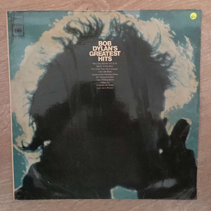 Bob Dylan  Bob Dylan's Greatest Hits (ASF) - Vinyl LP Record  - Very-Good+ Quality (VG+)