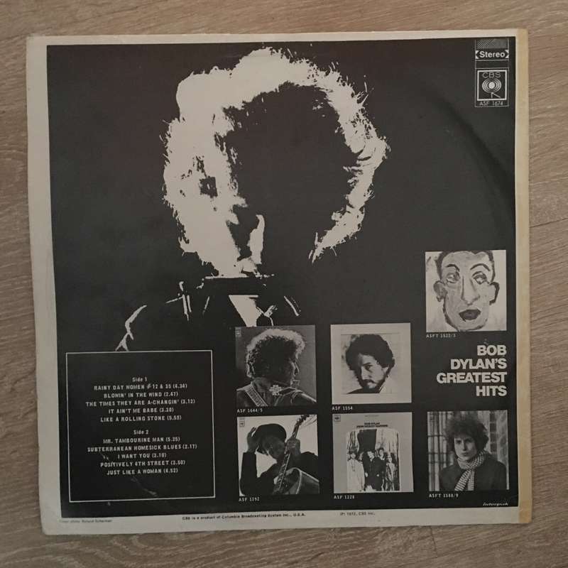 Bob Dylan  Bob Dylan's Greatest Hits (ASF) - Vinyl LP Record  - Very-Good+ Quality (VG+)
