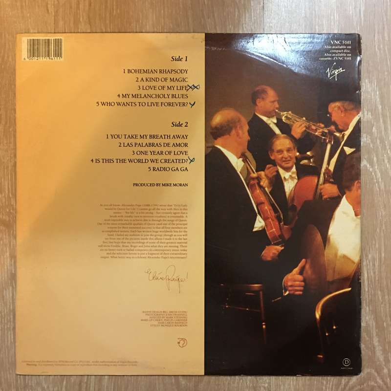 Elaine Paige - The Queen Album - Vinyl LP Record - Opened  - Very-Good+ Quality (VG+) - Vinyl