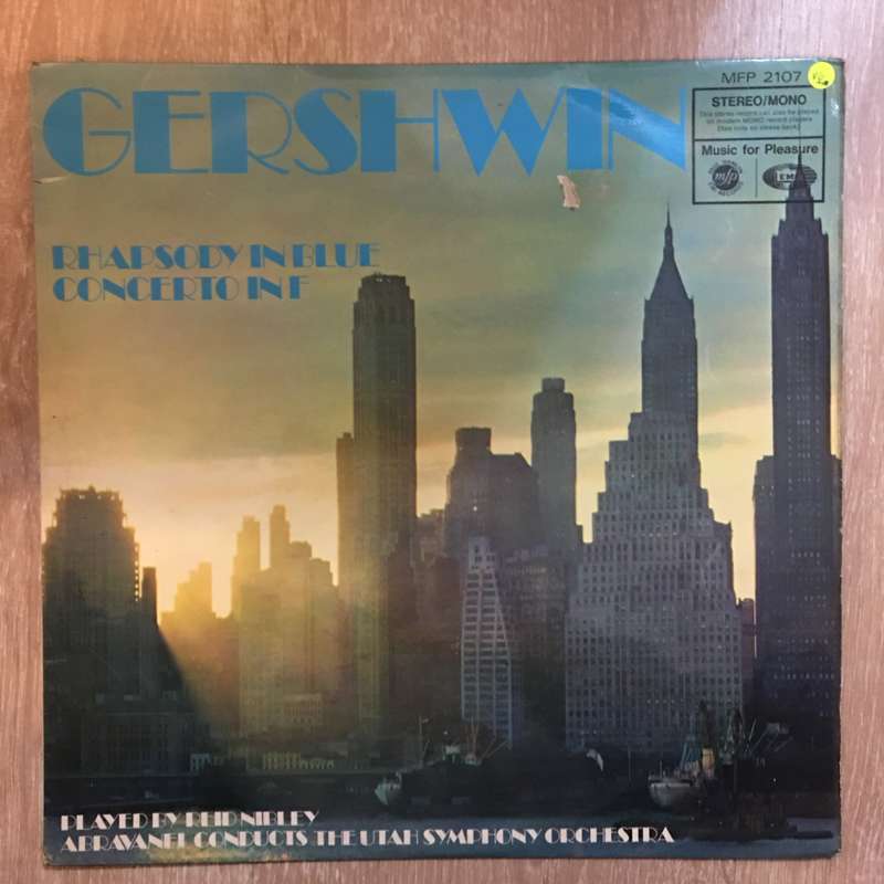 Gershwin - Rhapsody in Blue - Vinyl LP Record - Opened  - Very-Good+ Quality (VG+)