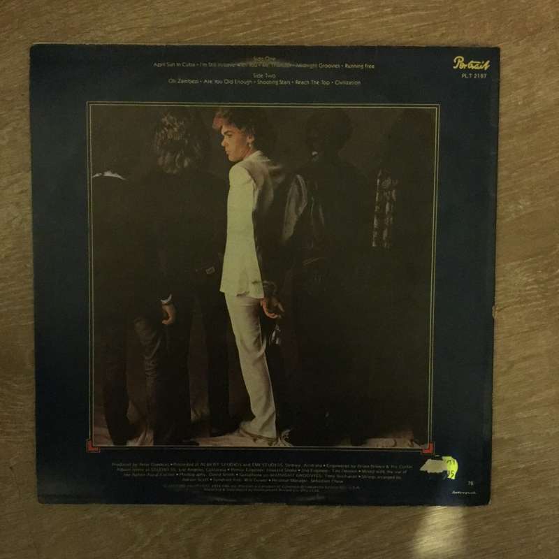Dragon  Are You Old Enough - Vinyl LP Record - Opened  - Very-Good+ Quality (VG+)