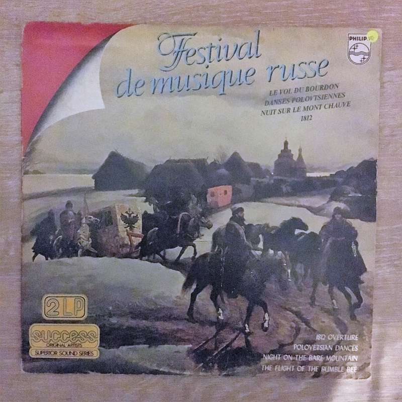 Festival Of Russian Music - Double Vinyl LP Record - Opened  - Very-Good Quality (VG)