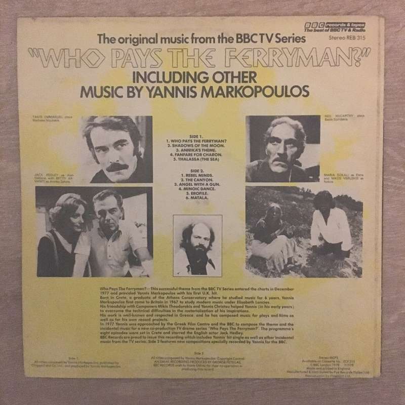 BBC - Who Pays The Ferryman - Vinyl LP Record - Opened  - Very-Good- Quality (VG-)