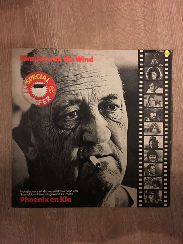 Kinders Van Die Wind - Phoenix en Kie - Vinyl LP Record - Opened  - Very-Good+ Quality (VG+)