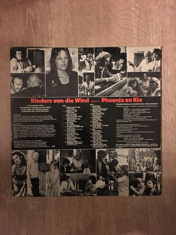 Kinders Van Die Wind - Phoenix en Kie - Vinyl LP Record - Opened  - Very-Good+ Quality (VG+)