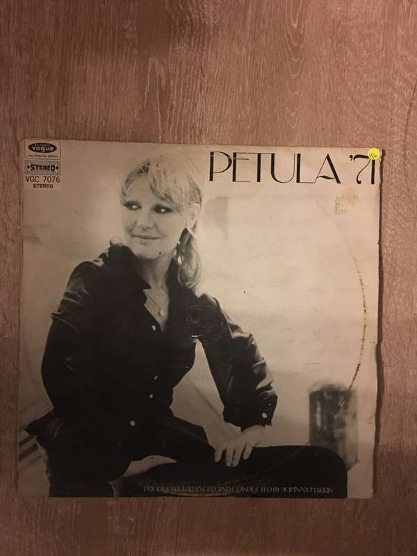 Petula Clark - Petula '71 - Vinyl LP Record  - Opened  - Very-Good+ Quality (VG+) Vinyl