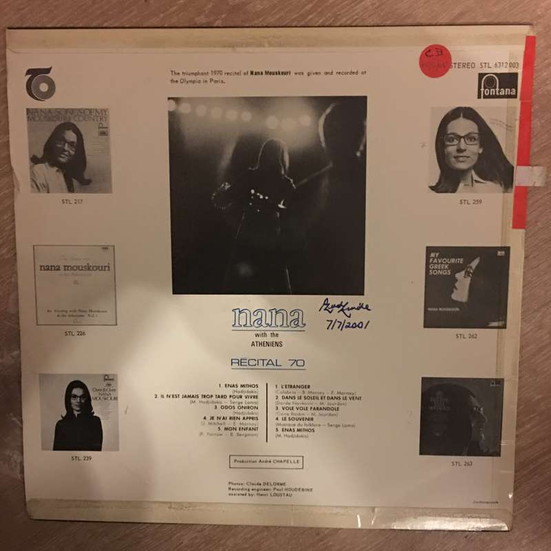 Nana Mouskouri - Recital '70 -  Vinyl LP Record - Opened  - Very-Good+ Quality (VG+)