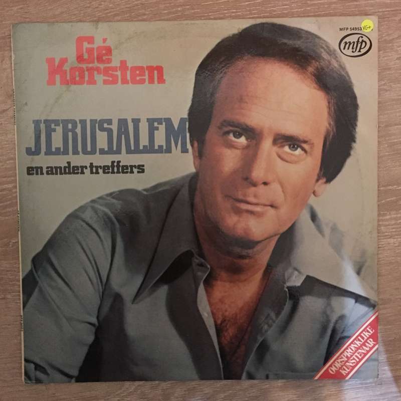 Ge Korsten Jerusalem - Vinyl LP Record - Opened  - Very-Good+ Quality (VG+)