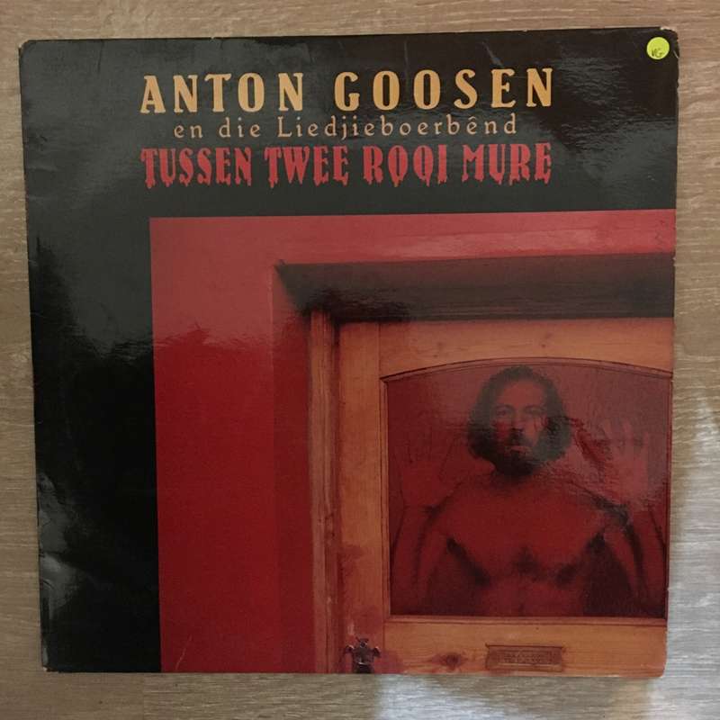 Anton Goosen En Die Liedjieboerbênd  Tussen Twee Rooi Mure- Vinyl LP Record - Opened  - Ve...